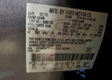 2013 Ford Explorer Limited из США, поврежденный, VIN 1FM5K7F89DGC30361